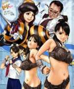 tvnihon.com Rxl