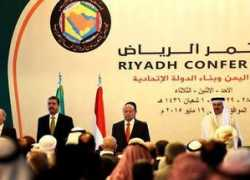 Ryadh