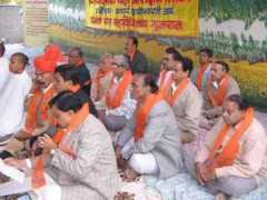 aryasamajjamnagar.org Sabhya