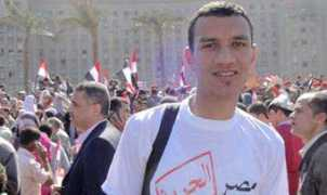 Sabry