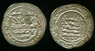 islamiccoins.ancients.info Sabtah