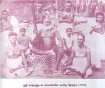 Sachidananda