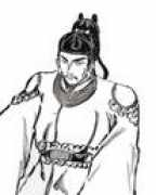 Saiei