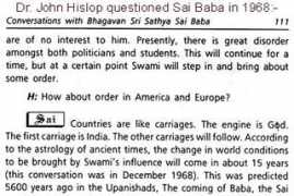 saibaba-x.org.uk Saiguru