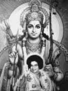 vahini.org Sairama