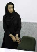 timesofearth.com Sajadian