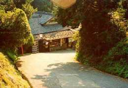 rekishikaido.gr.jp Sakamiti