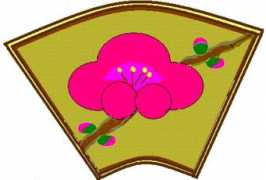 aichikyu.net Sakitani