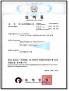 Samchun