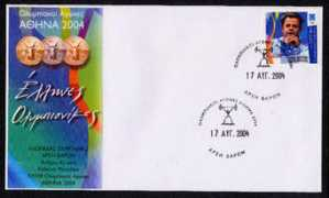 glenstephens.com Sampanis