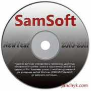 Samsoft