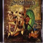 jp.juno.co.uk Sanathana