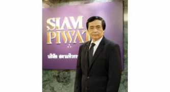 nationmultimedia.com Sanchai