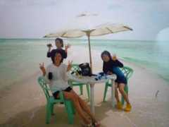 hilutungan.com Sandbar