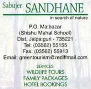 coochbehar.gov.in Sandhane