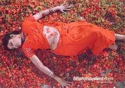 bharatstudent.com Sangavi