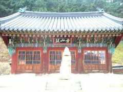 Sangwon