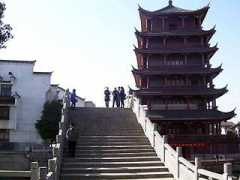topchinatravel.com Sanhe