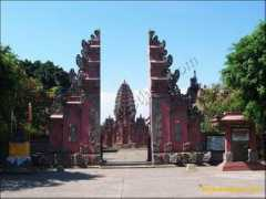 east-java.com Saniscara