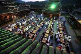 Sanjiang