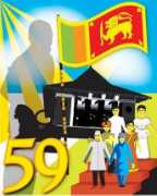 sundayobserver.lk Sanniya