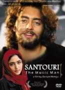 irdvds.com Santouri