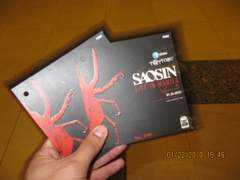 Saosi