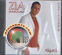 haidersaleem.net Saraaj