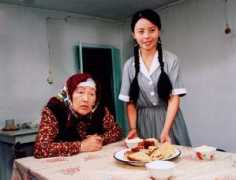 trigon-film.org Saratan