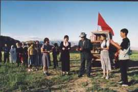 trigon-film.org Saratan