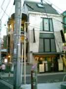 Sarenda