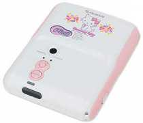 popgadget.net Saresha