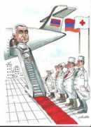 Sarkasyan