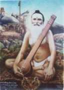 murugan.org Satchidananda