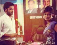 orissadiary.com Satyakant