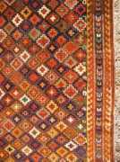 persiancarpetguide.com Sauj
