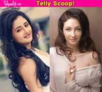 Saumya