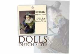 marlaineverhelst.com Schaarman