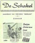 Schakel