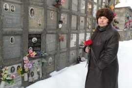 ancharov.lib.ru Schekina