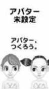 blogs.yahoo.co.jp Seechan