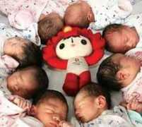 hurriyet.com.tr Sekizler