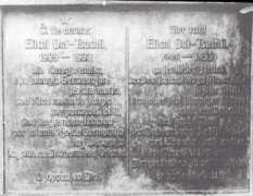 sal.tohoku.ac.jp Sekvan