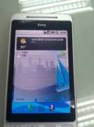 club.pchome.net Selestin