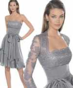 forum.oyunskor.com Selinay