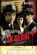 Senial