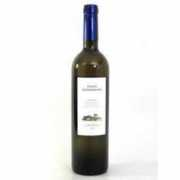 liquormart.com Senorans
