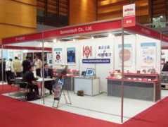 thermotec.co.kr Seowon