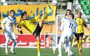 maqam.parsiblog.com Sepahan