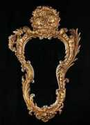 alhambraantiques.com Seraphims
